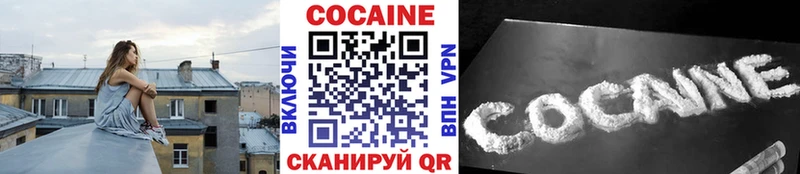площадка наркотические препараты  Печора  Кокаин Перу  сколько стоит 