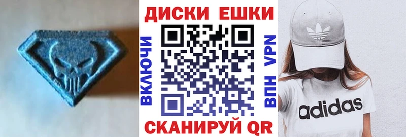 ЭКСТАЗИ mix hydra маркетплейс Печора