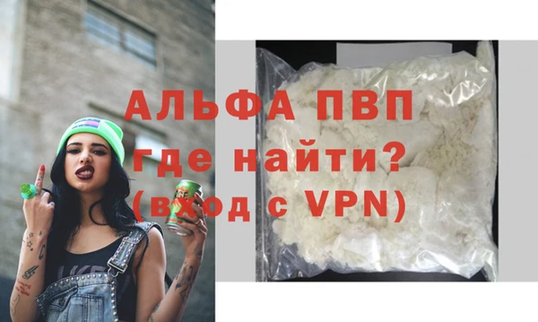 МДПВ Баксан