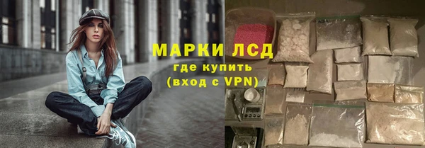 МДПВ Баксан