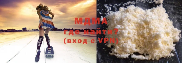 сатива Балабаново