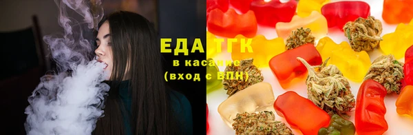 сатива Балабаново