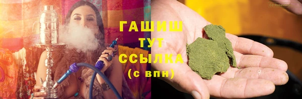 МДПВ Баксан