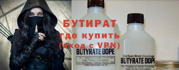 jwh Балахна