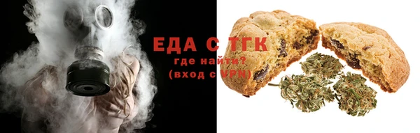 jwh Балахна