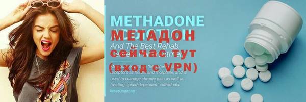 МДПВ Баксан