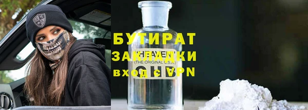 МДПВ Баксан