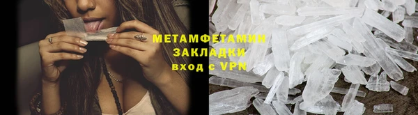 jwh Балахна