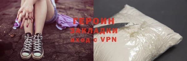 jwh Балахна