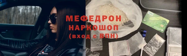 МДПВ Баксан