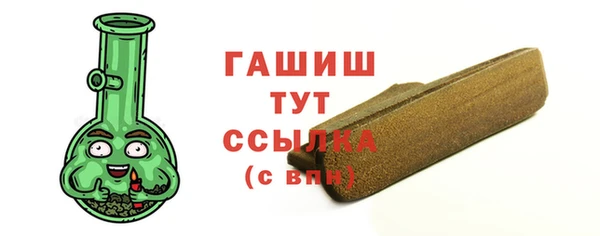 jwh Балахна