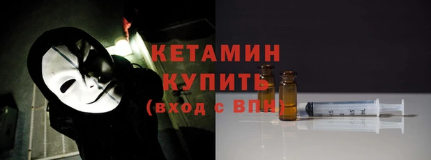 сатива Балабаново