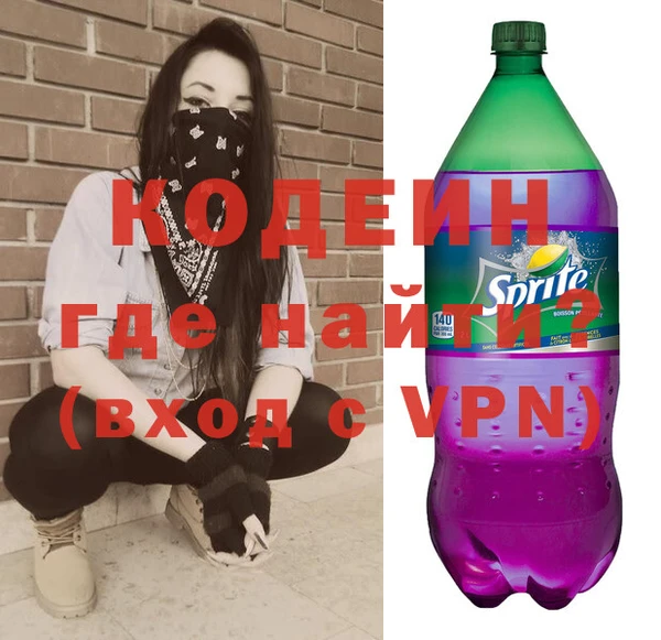 jwh Балахна