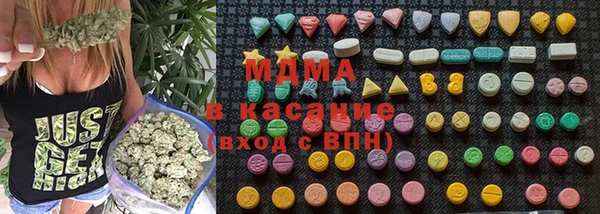 сатива Балабаново