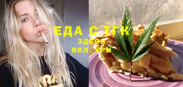 jwh Балахна