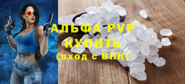МДПВ Баксан