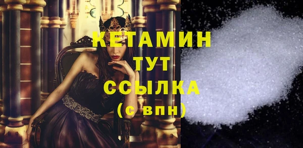 jwh Балахна