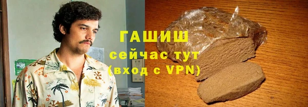 jwh Балахна