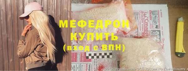 сатива Балабаново