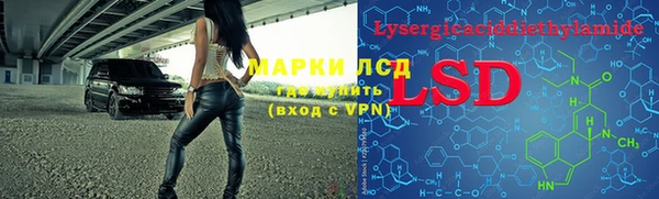 jwh Балахна