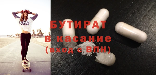 МДПВ Баксан