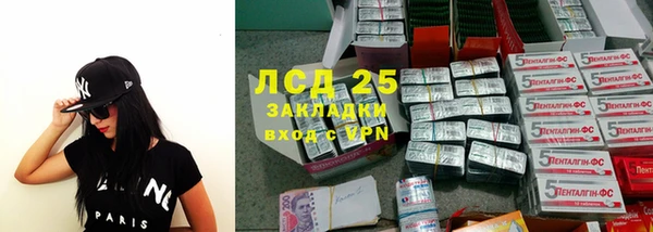 jwh Балахна