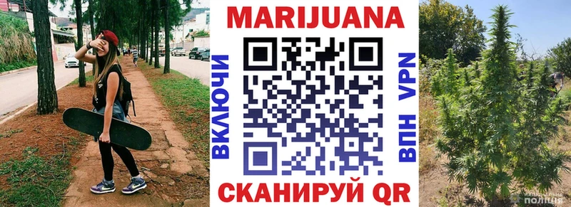 Бошки марихуана LSD WEED  Печора 